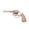 Image 1 : Colt U.S. Army Model 1917 DA revolver, .45  ACP caliber, Serial #217713.  The pistol is  in fine ove