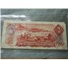 Image 4 : 2X THE MONEY - 1974 Canadian $2 Dollar Bills