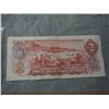 Image 5 : 2X THE MONEY - 1974 Canadian $2 Dollar Bills