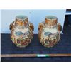 Image 1 : 2X THE MONEY - Oriental Ceramic Vases