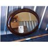 Image 1 : Oval Mirror in Wooden Frame 17 by 23"