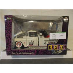 N.I.B Chevrolet 1955 Custom Side-Step Tow Truck 1/24 Scale