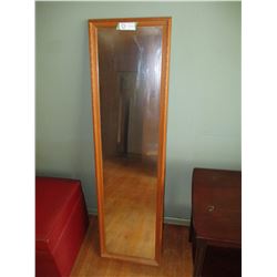 Hall Mirror 14 by 50"