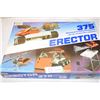 Image 1 : Erector Set