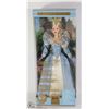 Image 1 : MATTEL BARBIE "PRINCESS OF THE DANISH COURT"