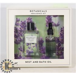 NEW LAVENDER SCENT BODY MIST AND BATH OIL SET