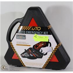 NEW 33PC AUTO EMERGENCY KIT