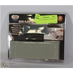 NEW 2PC SHARPENING STONE SET