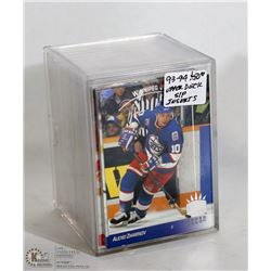 1993-94 UPPER DECK SP INSERT SET