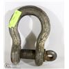 Image 1 : 1 3/8" CLEVIS