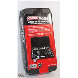 NEW OEMTOOLS 40 PC TAP & DIE SET - SAE