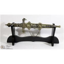 LARGE FANTASY DAGGER AND SCABBARD