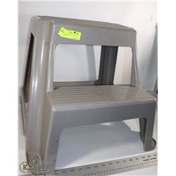 GREY 2-STEP STEPPER - GENERAL, HOUSEHOLD