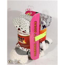 2PK OF LADIES COZY SLIPPER SOCKS