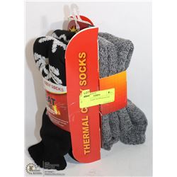 2PK MENS COZY SLIPPER SOCKS