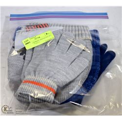 2PK BOYS TONGUE AND GLOVE SET