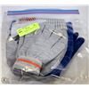 Image 1 : 2PK BOYS TONGUE AND GLOVE SET