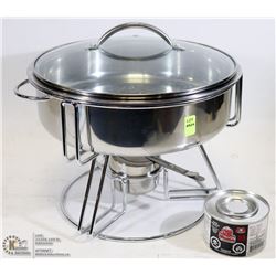 ROUND STAINLESS STEEL CHAFFING DISH WITH GEL FUEL
