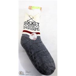 NORTHERN COMFORT HOCKEY MOM SLIPPERS O/S