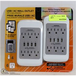 USB/ UC WALL OUTLET TWIN PACK W/ BUILT IN DEVICE