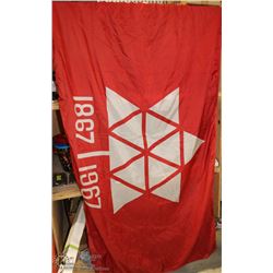 ANTIQUE SILK 4' X 6' CENTENNIAL FLAG