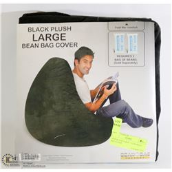 NEW BLACK LARGE PLUSH BEAN BAG COVER