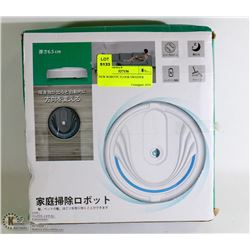 NEW ROBOTIC FLOOR SWEEPER