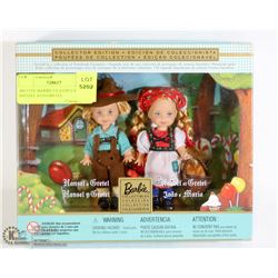 MATTEL BARBIE CLASSICS 4 INCH HANSEL AND GRETEL