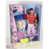 Image 1 : MATTEL KEN "THE NUTCRACKER" PRINCE ERIC #50793