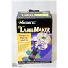 Image 1 : NEW MEMOREX CD LABEL MAKER SYSTEM
