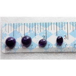 2)  LOT OF 4 MATCHED CABASCHON