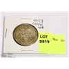 Image 1 : 1959 CNDN SILVER 50 CENT PC