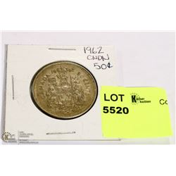 1962 CNDN SILVER 50 CENT PC