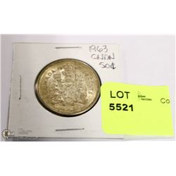 1963 CNDN SILVER 50 CENT PC