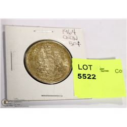 1964 CNDN SILVER 50 CENT PC