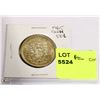 Image 1 : 1965 CNDN SILVER  50 CENT PC