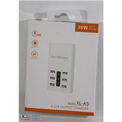 30W QUICK CHARGE 6 USB OUTPUT CHARGER