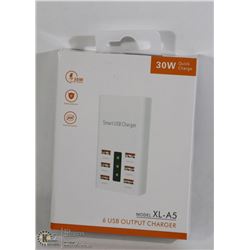 30W QUICK CHARGE 6 USB OUTPUT CHARGER