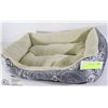 Image 1 : NEW PET BED