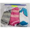 Image 1 : 9PK LADIES ANKLE SOCKS