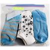 Image 1 : 9PK LADIES ANKLE SOCKS
