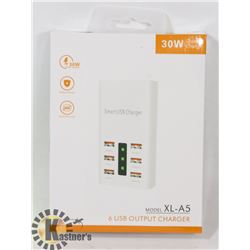 30W QUICK CHARGE 6 USB OUTPUT CHARGER