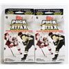 Image 1 : 2PK OF TOPPS PUCK ATTAX 2009-2010 CARD GAME