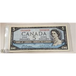 CANADA 1954 FIVE DOLLAR NOTE