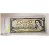 Image 1 : CANADA 1954 TWENTY DOLLAR NOTE