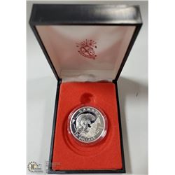 ROYAL CANADIAN MINT 2013 - $10 FINE SILVER