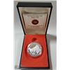 Image 1 : ROYAL CANADIAN MINT 2013 - $10 FINE SILVER