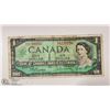 Image 1 : CANADIAN 1967 $1 BILL