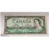 Image 1 : CANADIAN 1954 $1 BILL