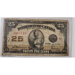 1923 CANADIAN SHINPLASTER